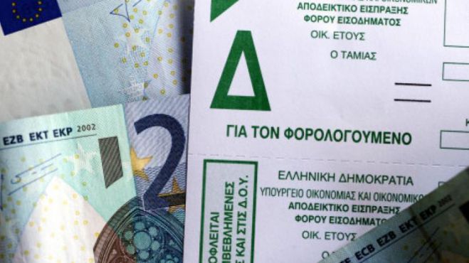 &Pi;&epsilon;&rho;&iota;&mu;έ&nu;&epsilon;&tau;&epsilon; &epsilon;&pi;&iota;&sigma;&tau;&rho;&omicron;&phi;ή &phi;ό&rho;&omicron;&upsilon;; &Theta;&alpha; &sigma;&upsilon;&mu;&psi;&eta;&phi;&iota;&sigma;&tau;&epsilon;ί &mu;&epsilon; &tau;&omicron;&nu; &Epsilon;&Nu;&Phi;&Iota;&Alpha;!