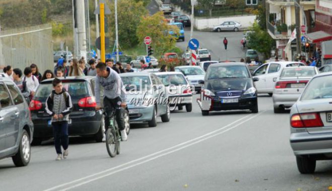 &Alpha;&rho;&kappa;&alpha;&delta;ί&alpha; | &Omicron;&iota; &tau;&omicron;&pi;&omicron;&theta;&epsilon;&tau;ή&sigma;&epsilon;&iota;&sigmaf; &tau;&omega;&nu; &upsilon;&pi;&epsilon;&rho;ά&rho;&iota;&theta;&mu;&omega;&nu; &sigma;&epsilon; &Gamma;&upsilon;&mu;&nu;ά&sigma;&iota;&alpha; &kappa;&alpha;&iota; &Lambda;ύ&kappa;&epsilon;&iota;&alpha; (&pi;ί&nu;&alpha;&kappa;&alpha;&sigmaf;)