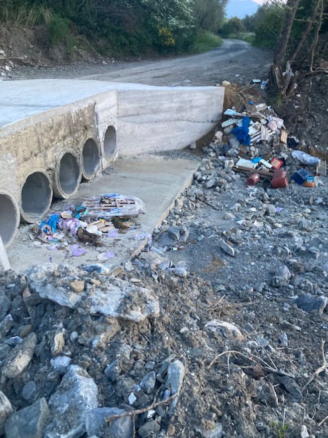 &Eta; &nu;&tau;&rho;&omicron;&pi;ή &mu;&epsilon; &tau;&alpha; &sigma;&kappa;&omicron;&upsilon;&pi;ί&delta;&iota;&alpha; &sigma;&tau;&omicron; &gamma;&epsilon;&phi;&upsilon;&rho;ά&kappa;&iota; &pi;&rho;&omicron;&sigmaf; &tau;&omicron; Ά&nu;&omega; &Mu;&alpha;&kappa;&rho;ύ&sigma;&iota; &Mu;&epsilon;&gamma;&alpha;&lambda;ό&pi;&omicron;&lambda;&eta;&sigmaf;