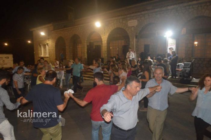 Αρκαδία | Που έχει σήμερα πανηγύρι;