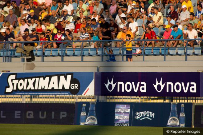 &Alpha;&pi;ό 10 &euro; &tau;&alpha; &epsilon;&iota;&sigma;&iota;&tau;ή&rho;&iota;&alpha; &gamma;&iota;&alpha; &tau;&omicron;&nu; &alpha;&gamma;ώ&nu;&alpha; "&Alpha;&sigma;&tau;έ&rho;&alpha;&sigmaf; - &Lambda;&alpha;&mu;ί&alpha;"