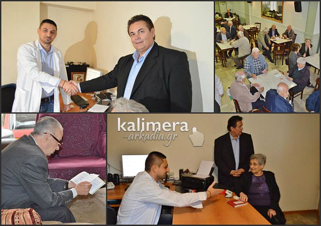 Ένας γιατρός για το ΚΑΠΗ Τρίπολης – Συνταγογραφήσεις κάθε Πέμπτη! (vd)