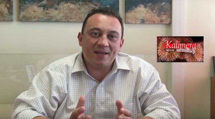 &Tau;&omicron; &mu;ή&nu;&upsilon;&mu;&alpha; &tau;&omicron;&upsilon; &beta;&omicron;&upsilon;&lambda;&epsilon;&upsilon;&tau;ή &Kappa;ώ&sigma;&tau;&alpha; &Beta;&lambda;ά&sigma;&eta; &gamma;&iota;&alpha; &tau;&omicron; party "10 &chi;&rho;ό&nu;&iota;&alpha; &Kappa;&alpha;&lambda;&eta;&mu;έ&rho;&alpha; &Alpha;&rho;&kappa;&alpha;&delta;ί&alpha;" (vd)