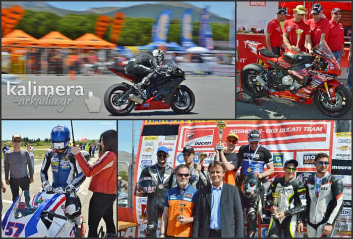 Πανελλήνιο Πρωτάθλημα Ταχύτητας μοτοσυκλετών στην Τρίπολη!