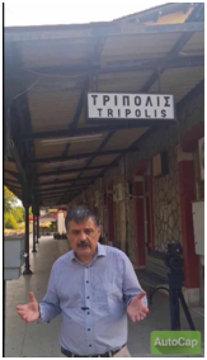 &Gamma;&iota;ώ&rho;&gamma;&omicron;&sigmaf; &Phi;&alpha;&rho;ά&nu;&tau;&omicron;&sigmaf; | &Nu;&alpha;&iota; &sigma;&tau;&eta;&nu; &epsilon;&pi;&alpha;&nu;&alpha;&lambda;&epsilon;&iota;&tau;&omicron;&upsilon;&rho;&gamma;ί&alpha; &tau;&omicron;&upsilon; &Tau;&rho;έ&nu;&omicron;&upsilon; &sigma;&tau;&eta;&nu; &Pi;&epsilon;&lambda;&omicron;&pi;ό&nu;&nu;&eta;&sigma;&omicron; &kappa;&alpha;&iota; &sigma;&tau;&eta;&nu; &Alpha;&rho;&kappa;&alpha;&delta;ί&alpha;