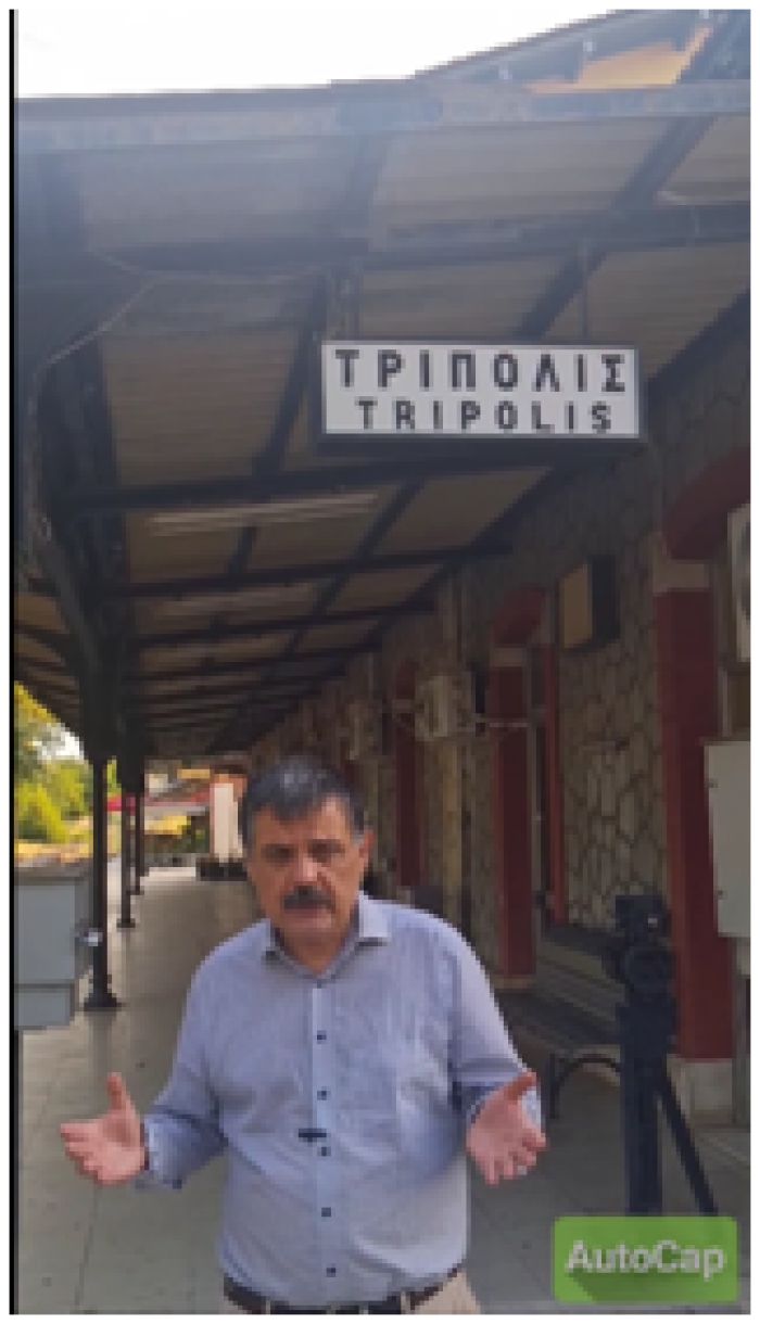 &Gamma;&iota;ώ&rho;&gamma;&omicron;&sigmaf; &Phi;&alpha;&rho;ά&nu;&tau;&omicron;&sigmaf; | &Nu;&alpha;&iota; &sigma;&tau;&eta;&nu; &epsilon;&pi;&alpha;&nu;&alpha;&lambda;&epsilon;&iota;&tau;&omicron;&upsilon;&rho;&gamma;ί&alpha; &tau;&omicron;&upsilon; &Tau;&rho;έ&nu;&omicron;&upsilon; &sigma;&tau;&eta;&nu; &Pi;&epsilon;&lambda;&omicron;&pi;ό&nu;&nu;&eta;&sigma;&omicron; &kappa;&alpha;&iota; &sigma;&tau;&eta;&nu; &Alpha;&rho;&kappa;&alpha;&delta;ί&alpha;