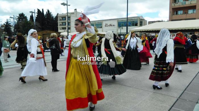 &Pi;&alpha;&rho;&alpha;&delta;&omicron;&sigma;&iota;&alpha;&kappa;&omicron;ί &chi;&omicron;&rho;&omicron;ί &alpha;&pi;ό &mu;&alpha;&theta;&eta;&tau;έ&sigmaf; &kappa;&alpha;&iota; &mu;&alpha;&theta;ή&tau;&rho;&iota;&epsilon;&sigmaf; &sigma;&tau;&eta;&nu; &Pi;&lambda;&alpha;&tau;&epsilon;ί&alpha; Ά&rho;&epsilon;&omega;&sigmaf; (vd)!