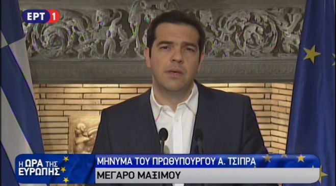 Δημοψήφισμα στις 5 Ιουλίου: Ναι ή όχι στη συμφωνία; Αποφασίζει ο Ελληνικός Λαός! (vd)
