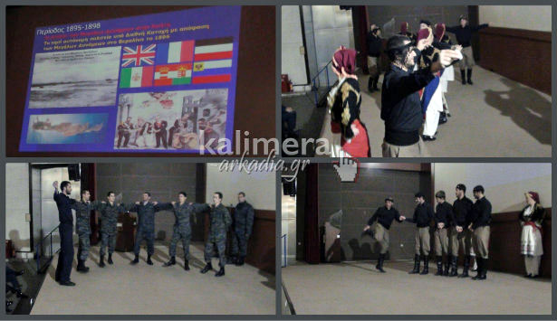 &Mu;&epsilon; &Kappa;&rho;&eta;&tau;&iota;&kappa;&omicron;ύ&sigmaf; &chi;&omicron;&rho;&omicron;ύ&sigmaf; &eta; &Tau;&rho;ί&pi;&omicron;&lambda;&eta; &tau;ί&mu;&eta;&sigma;&epsilon; &tau;&alpha; 100 &chi;&rho;ό&nu;&iota;&alpha; &alpha;&pi;ό &tau;&eta;&nu; Έ&nu;&omega;&sigma;&eta; &tau;&eta;&sigmaf; &Kappa;&rho;ή&tau;&eta;&sigmaf; &mu;&epsilon; &tau;&eta;&nu; &Epsilon;&lambda;&lambda;ά&delta;&alpha; (vd)!