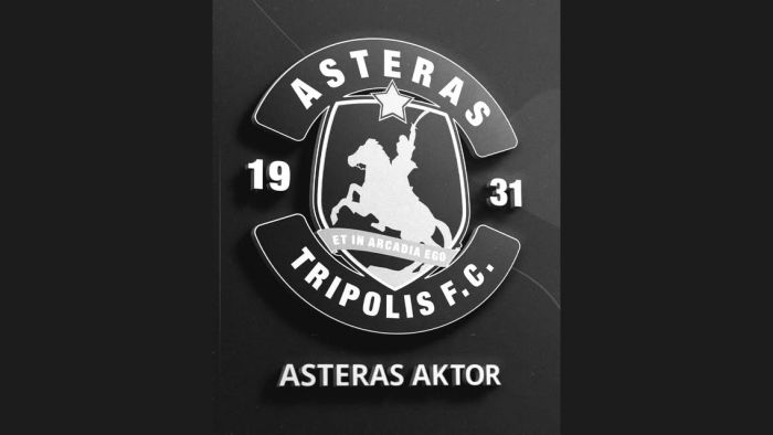 &Alpha;&sigma;&tau;έ&rho;&alpha;&sigmaf; &Tau;&rho;ί&pi;&omicron;&lambda;&eta;&sigmaf;: "&Omicron;&lambda;ό&kappa;&lambda;&eta;&rho;&eta; &eta; &Epsilon;&lambda;&lambda;ά&delta;&alpha; &pi;&epsilon;&nu;&theta;&epsilon;ί!"