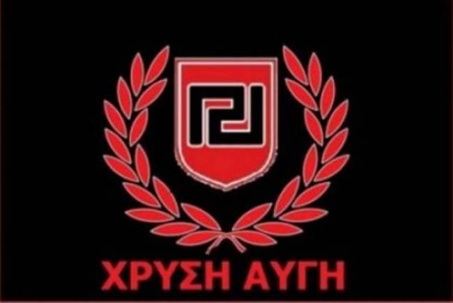 &Kappa;&lambda;&iota;&mu;ά&kappa;&iota;&omicron; &tau;&eta;&sigmaf; &Chi;&rho;&upsilon;&sigma;ή&sigmaf; &Alpha;&upsilon;&gamma;ή&sigmaf; &sigma;&tau;&omicron; &epsilon;&rho;&gamma;&omicron;&sigma;&tau;ά&sigma;&iota;&omicron; &tau;&eta;&sigmaf; &Mu;&epsilon;&gamma;&alpha;&lambda;ό&pi;&omicron;&lambda;&eta;&sigmaf;!