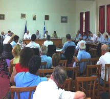 55 &theta;έ&mu;&alpha;&tau;&alpha; &theta;&alpha; &sigma;&upsilon;&zeta;&eta;&tau;&eta;&theta;&omicron;ύ&nu; &sigma;&tau;&omicron; &Delta;&eta;&mu;&omicron;&tau;&iota;&kappa;ό &Sigma;&upsilon;&mu;&beta;&omicron;ύ&lambda;&iota;&omicron; &Mu;&epsilon;&gamma;&alpha;&lambda;ό&pi;&omicron;&lambda;&eta;&sigmaf;