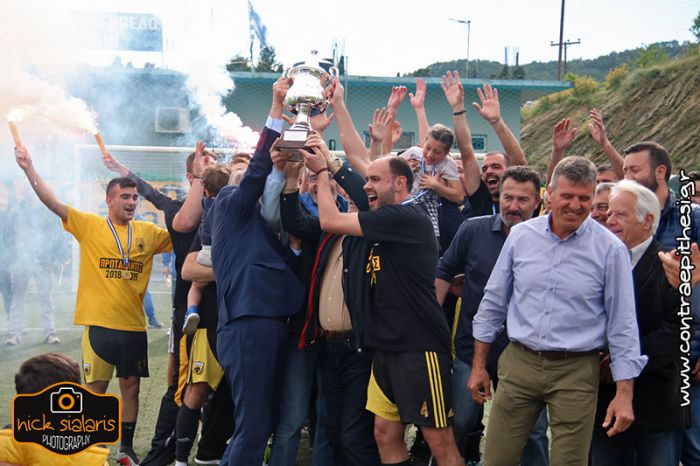 Η γιορτή τίτλου της ΑΕΚ Τρίπολης! (εικόνες)