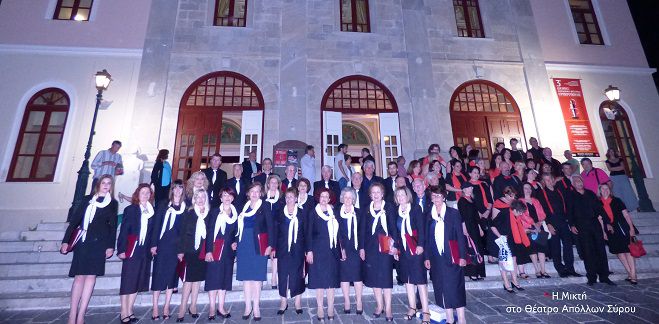 &Chi;&omicron;&rho;&omega;&delta;ί&alpha; &Tau;&rho;ί&pi;&omicron;&lambda;&eta;&sigmaf;: &Tau;&omicron; &tau;&rho;&iota;ή&mu;&epsilon;&rho;&omicron; &sigma;&tau;&eta; &Sigma;ύ&rho;&omicron; &kappa;&alpha;&iota; &omicron;&iota; &epsilon;&pi;ό&mu;&epsilon;&nu;&epsilon;&sigmaf; &epsilon;&kappa;&delta;&eta;&lambda;ώ&sigma;&epsilon;&iota;&sigmaf;! (&epsilon;&iota;&kappa;ό&nu;&epsilon;&sigmaf;)