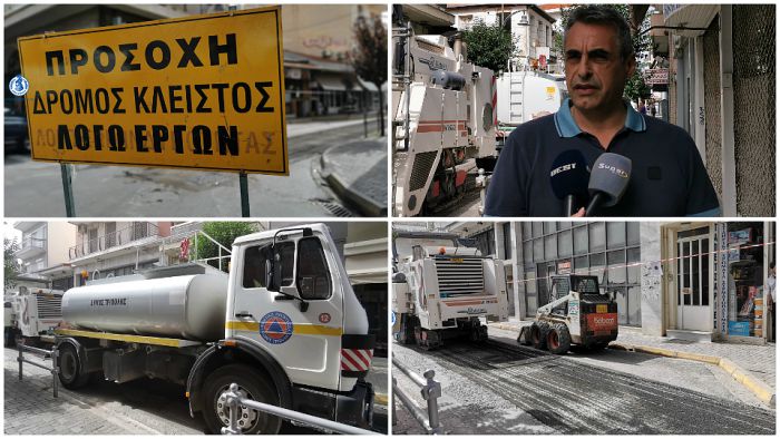 Νέος ασφαλτοτάπητας στην "Ουάσιγκτον" | Τζιούμης: «Προχωράμε ένα ευρύ δίκτυο ασφαλτοστρώσεων στην Τρίπολη και στα χωριά μας»