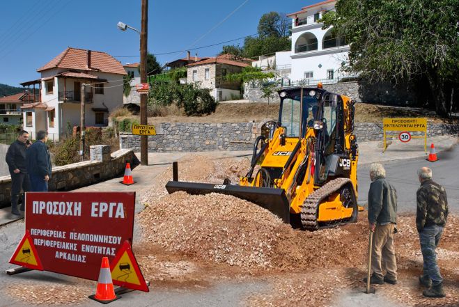 &Tau;&alpha; &Beta;&omicron;ύ&rho;&beta;&omicron;&upsilon;&rho;&alpha; &alpha;&pi;&omicron;&kappa;&tau;&omicron;ύ&nu; &pi;&lambda;&alpha;&tau;&epsilon;ί&alpha;!