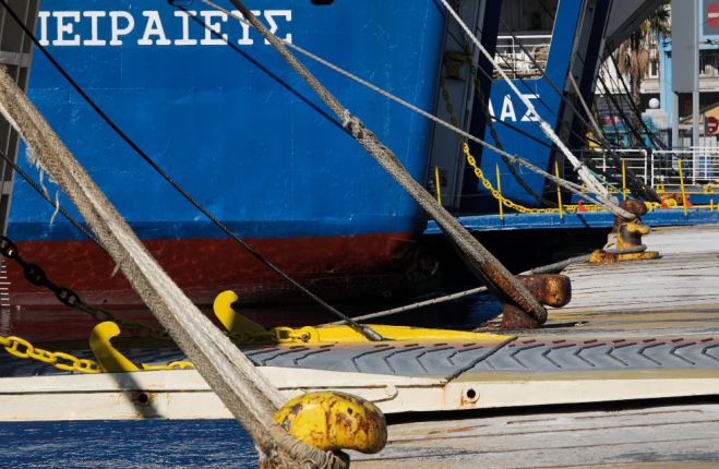 &Kappa;&alpha;&nu;έ&nu;&alpha; &pi;&lambda;&omicron;ί&omicron; &delta;&epsilon;&nu; &theta;&alpha; &tau;&alpha;&xi;&iota;&delta;έ&psi;&epsilon;&iota; &tau;&eta;&nu; &Pi;&rho;&omega;&tau;&omicron;&mu;&alpha;&gamma;&iota;ά
