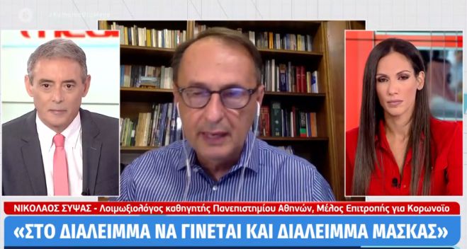 &Sigma;ύ&psi;&alpha;&sigmaf;: &Mu;ά&sigma;&kappa;&alpha; ό&lambda;&eta; &tau;&eta; &chi;&rho;&omicron;&nu;&iota;ά &ndash; &Tau;&iota; &pi;&rho;έ&pi;&epsilon;&iota; &nu;&alpha; &kappa;ά&nu;&epsilon;&iota; &omicron; &gamma;&omicron;&nu;&iota;ό&sigmaf; ό&tau;&alpha;&nu; &gamma;&upsilon;&rho;ί&zeta;&epsilon;&iota; &tau;&omicron; &pi;&alpha;&iota;&delta;ί &alpha;&pi;ό &tau;&omicron; &sigma;&chi;&omicron;&lambda;&epsilon;ί&omicron; (vd)