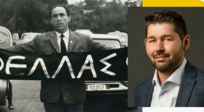 Ίδρυμα Γρηγόρης Λαμπράκης | Β&#039; Αντιπρόεδρος ο Γιάννης Χασάπης
