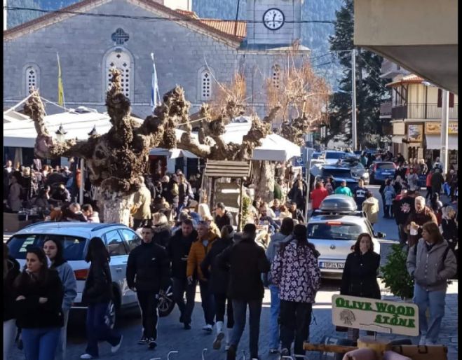 &Beta;&upsilon;&tau;ί&nu;&alpha; | &Tau;&eta;&nu; &Delta;&epsilon;&upsilon;&tau;έ&rho;&alpha; &eta; &sigma;&upsilon;&nu;ά&nu;&tau;&eta;&sigma;&eta; &gamma;&iota;&alpha; &tau;&eta; &Chi;&rho;ή&sigma;&eta; &Kappa;&omicron;&iota;&nu;ό&chi;&rho;&eta;&sigma;&tau;&omega;&nu; &Chi;ώ&rho;&omega;&nu; &sigma;&tau;&omicron; &Delta;ή&mu;&omicron; &Gamma;&omicron;&rho;&tau;&upsilon;&nu;ί&alpha;&sigmaf;