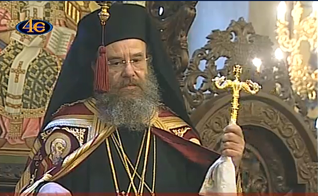 Η πρώτη θεία λειτουργία του Μητροπολίτη Θεόκλητου στη Χαλκιδική (video)!