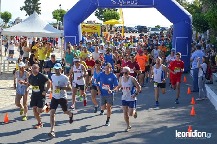 Αγώνας δρόμου &quot;TYROS RUN 2017&quot; (vd)