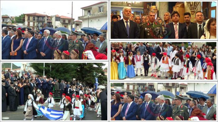 &Epsilon;&kappa;&delta;&eta;&lambda;ώ&sigma;&epsilon;&iota;&sigmaf; &sigma;&tau;&omicron; &Lambda;&epsilon;&beta;ί&delta;&iota; &gamma;&iota;&alpha; &tau;&eta;&nu; &epsilon;&pi;έ&tau;&epsilon;&iota;&omicron; &tau;&eta;&sigmaf; 1&eta;&sigmaf; &nu;&iota;&kappa;&eta;&tau;ή&rho;&iota;&alpha;&sigmaf; &mu;ά&chi;&eta;&sigmaf; &tau;&omega;&nu; &Epsilon;&lambda;&lambda;ή&nu;&omega;&nu; &kappa;&alpha;&tau;ά &tau;&omega;&nu; &Tau;&omicron;ύ&rho;&kappa;&omega;&nu; (vd)