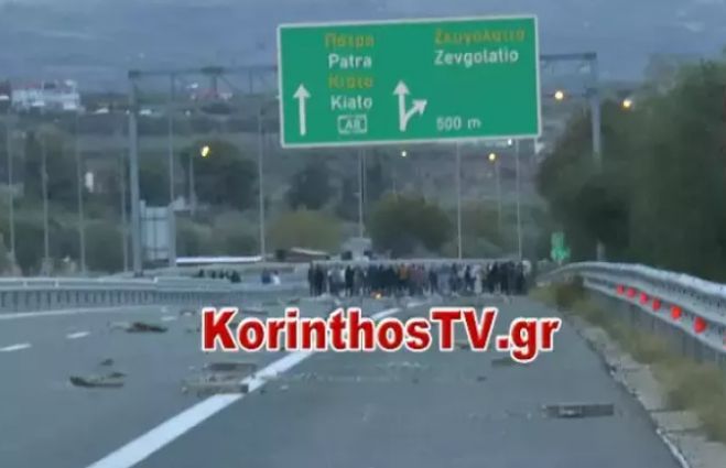 &Kappa;&lambda;&epsilon;&iota;&sigma;&tau;ή &eta; &Kappa;&omicron;&rho;ί&nu;&theta;&omicron;&upsilon; - &Pi;&alpha;&tau;&rho;ώ&nu; &lambda;ό&gamma;&omega; &sigma;&upsilon;&gamma;&kappa;έ&nu;&tau;&rho;&omega;&sigma;&eta;&sigmaf; &Rho;&omicron;&mu;ά &sigma;&tau;&omicron; &Zeta;&epsilon;&upsilon;&gamma;&omicron;&lambda;&alpha;&tau;&iota;ό