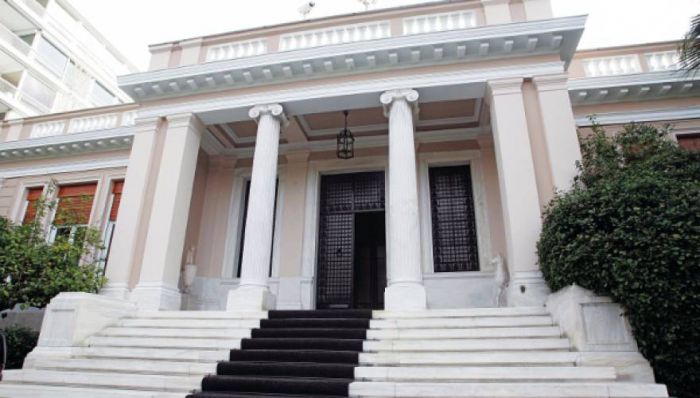 &Nu;έ&omicron; &delta;ά&nu;&epsilon;&iota;&omicron; &gamma;&iota;&alpha; 3 &chi;&rho;ό&nu;&iota;&alpha; &zeta;&eta;&tau;ά &eta; &Kappa;&upsilon;&beta;έ&rho;&nu;&eta;&sigma;&eta; &kappa;&alpha;&iota; &upsilon;&pi;ό&sigma;&chi;&epsilon;&tau;&alpha;&iota; &mu;έ&tau;&rho;&alpha; &gamma;&iota;&alpha; &sigma;&upsilon;&nu;&tau;ά&xi;&epsilon;&iota;&sigmaf; &kappa;&alpha;&iota; &phi;&omicron;&rho;&omicron;&lambda;&omicron;&gamma;ί&alpha;!