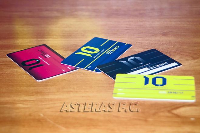 Αστέρας - Διαγωνισμός με έπαθλο τη νέα φανέλα και ένα εισιτήριο διαρκείας!