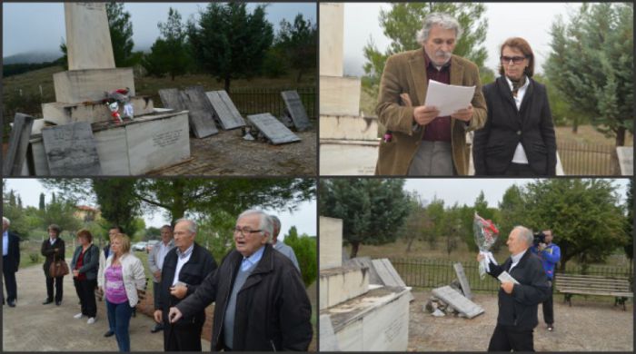 Την Κυριακή το μνημόσυνο για τους εκτελεσμένους στο ρέμα του Άϊ - Νικόλα