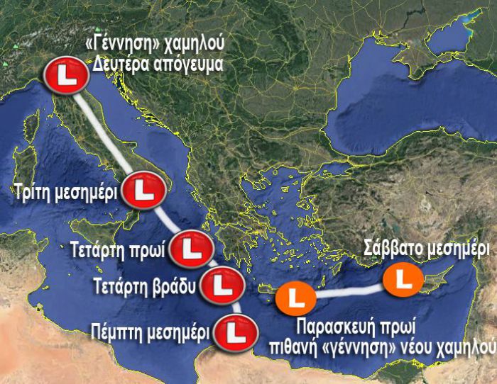 Χαλάει ο καιρός από την Τρίτη - Η πρόγνωση του Γιάννη Καλλιάνου