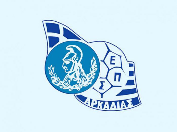 Στο Άστρος ο τελικός του παιδικού πρωταθλήματος Αρκαδίας