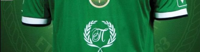 &Gamma;&rho;&alpha;&phi;&epsilon;ί&omicron; &tau;&epsilon;&lambda;&epsilon;&tau;ώ&nu; &epsilon;ί&nu;&alpha;&iota; &omicron; ... &mu;έ&gamma;&alpha;&sigmaf; &chi;&omicron;&rho;&eta;&gamma;ό&sigmaf; &pi;&alpha;&sigma;ί&gamma;&nu;&omega;&sigma;&tau;&eta;&sigmaf; &pi;&omicron;&delta;&omicron;&sigma;&phi;&alpha;&iota;&rho;&iota;&kappa;ή&sigmaf; &omicron;&mu;ά&delta;&alpha;&sigmaf;!