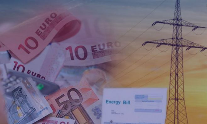 &Zeta;&eta;&tau;&omicron;ύ&nu; &alpha;&pi;ό &beta;&omicron;&upsilon;&lambda;&epsilon;&upsilon;&tau;έ&sigmaf; &nu;&alpha; &tau;&omicron;&upsilon;&sigmaf; &pi;&lambda;&eta;&rho;ώ&sigma;&omicron;&upsilon;&nu; &rho;&epsilon;ύ&mu;&alpha; &kappa;&alpha;&iota; &pi;&epsilon;&tau;&rho;έ&lambda;&alpha;&iota;&omicron;!