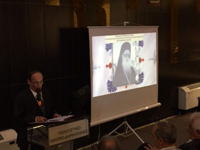 Ά&gamma;&nu;&omega;&sigma;&tau;&epsilon;&sigmaf; &pi;&tau;&upsilon;&chi;έ&sigmaf; &tau;&eta;&sigmaf; &zeta;&omega;ή&sigmaf; &tau;&omicron;&upsilon; &Mu;&alpha;&kappa;&alpha;&rho;&iota;&sigma;&tau;&omicron;ύ &Mu;&eta;&tau;&rho;&omicron;&pi;&omicron;&lambda;ί&tau;&omicron;&upsilon; &Kappa;&upsilon;&rho;&omicron;ύ &Theta;&epsilon;&omicron;&phi;ί&lambda;&omicron;&upsilon;