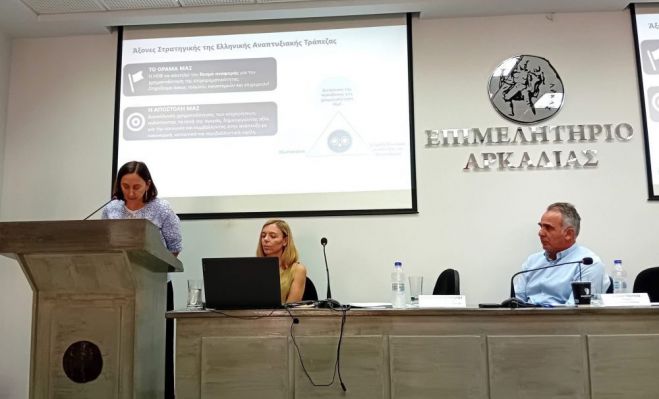 &Nu;έ&omicron;&iota; &Omicron;&rho;ί&zeta;&omicron;&nu;&tau;&epsilon;&sigmaf; &gamma;&iota;&alpha; &tau;&iota;&sigmaf; &Mu;&iota;&kappa;&rho;&omicron;&mu;&epsilon;&sigma;&alpha;ί&epsilon;&sigmaf; &Epsilon;&pi;&iota;&chi;&epsilon;&iota;&rho;ή&sigma;&epsilon;&iota;&sigmaf; | &Pi;&alpha;&rho;&omicron;&upsilon;&sigma;&iota;ά&sigma;&tau;&eta;&kappa;&alpha;&nu; &tau;&alpha; &nu;έ&alpha; &Chi;&rho;&eta;&mu;&alpha;&tau;&omicron;&delta;&omicron;&tau;&iota;&kappa;ά &Epsilon;&rho;&gamma;&alpha;&lambda;&epsilon;ί&alpha; &sigma;&tau;&omicron; &Epsilon;&pi;&iota;&mu;&epsilon;&lambda;&eta;&tau;ή&rho;&iota;&omicron; &Alpha;&rho;&kappa;&alpha;&delta;ί&alpha;&sigmaf;