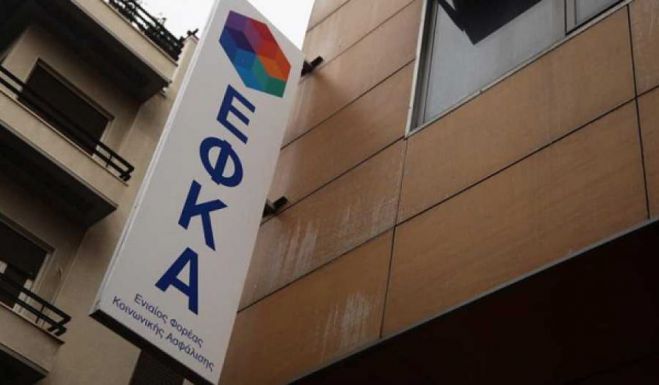 &Omicron;&phi;&epsilon;&iota;&lambda;έ&sigmaf; &sigma;&tau;&omicron;&nu; &Epsilon;&Phi;&Kappa;&Alpha;; &Alpha;&rho;&chi;ί&zeta;&epsilon;&iota; &tau;&omicron; ... &kappa;&upsilon;&nu;&eta;&gamma;&eta;&tau;ό!