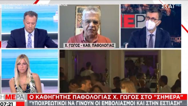 &Gamma;ώ&gamma;&omicron;&sigmaf; &sigma;&tau;&omicron;&nu; &Sigma;&Kappa;&Alpha;Ϊ: "&Nu;&alpha; &gamma;ί&nu;&omicron;&upsilon;&nu; &upsilon;&pi;&omicron;&chi;&rho;&epsilon;&omega;&tau;&iota;&kappa;&omicron;ί &omicron;&iota; &epsilon;&mu;&beta;&omicron;&lambda;&iota;&alpha;&sigma;&mu;&omicron;ί &kappa;&alpha;&iota; &sigma;&tau;&eta;&nu; &epsilon;&sigma;&tau;ί&alpha;&sigma;&eta;"