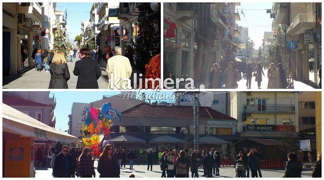 &laquo;&Gamma;έ&mu;&iota;&sigma;&alpha;&nu;&raquo; &kappa;ό&sigma;&mu;&omicron; &kappa;&alpha;&iota; ή&lambda;&iota;&omicron; &omicron;&iota; &delta;&rho;ό&mu;&omicron;&iota; &tau;&eta;&sigmaf; &Tau;&rho;ί&pi;&omicron;&lambda;&eta;&sigmaf;! (&epsilon;&iota;&kappa;ό&nu;&epsilon;&sigmaf;)