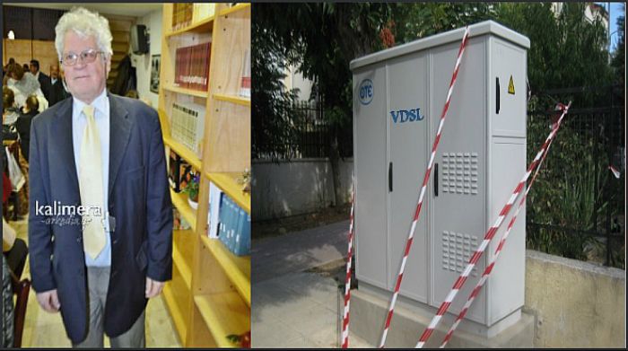 &Tau;&rho;ί&pi;&omicron;&lambda;&eta;: &Alpha;&lambda;&lambda;ά&zeta;&omicron;&upsilon;&nu; &tau;&alpha; "&kappa;&omicron;&upsilon;&tau;&iota;ά" &tau;&omicron;&upsilon; &Omicron;&Tau;&Epsilon; - &Alpha;&upsilon;&xi;ά&nu;&omicron;&nu;&tau;&alpha;&iota; &omicron;&iota; &tau;&alpha;&chi;ύ&tau;&eta;&tau;&epsilon;&sigmaf; &tau;&omicron;&upsilon; ί&nu;&tau;&epsilon;&rho;&nu;&epsilon;&tau;!