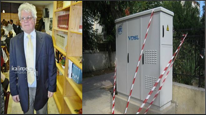 Τρίπολη: Αλλάζουν τα &quot;κουτιά&quot; του ΟΤΕ - Αυξάνονται οι ταχύτητες του ίντερνετ!