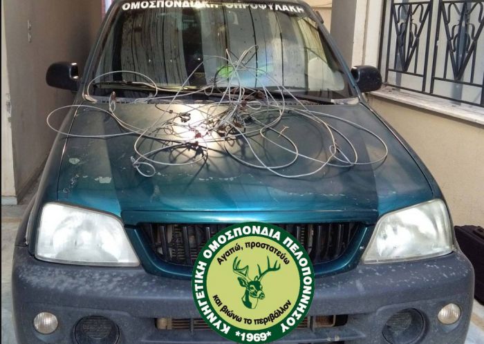 &Theta;&eta;&rho;&omicron;&phi;ύ&lambda;&alpha;&kappa;&eta; | &Sigma;ύ&lambda;&lambda;&eta;&psi;&eta; &gamma;&iota;&alpha; &pi;&alpha;&gamma;ί&delta;&epsilon;&sigmaf; &sigma;&epsilon; &alpha;&gamma;&rho;&iota;ό&chi;&omicron;&iota;&rho;&omicron;&upsilon;&sigmaf; &sigma;&tau;&eta;&nu; &Alpha;&rho;&kappa;&alpha;&delta;ί&alpha;