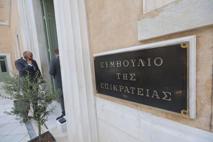 &Pi;&lambda;&epsilon;&iota;&sigma;&tau;&eta;&rho;&iota;&alpha;&sigma;&mu;&omicron;ί &pi;&rho;ώ&tau;&eta;&sigmaf; &kappa;&alpha;&tau;&omicron;&iota;&kappa;ί&alpha;&sigmaf; | &Phi;&rho;έ&nu;&omicron; &alpha;&pi;ό &tau;&omicron; &Sigma;&tau;&Epsilon; &sigma;&tau;&iota;&sigmaf; &kappa;&alpha;&tau;&alpha;&sigma;&chi;έ&sigma;&epsilon;&iota;&sigmaf; &gamma;&iota;&alpha; &chi;&rho;έ&eta; &sigma;&tau;&omicron; &delta;&eta;&mu;ό&sigma;&iota;&omicron;