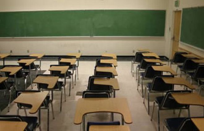 Αυτό είναι το Περιφερειακό Υπηρεσιακό Συμβούλιο Δευτεροβάθμιας Εκπαίδευσης Αρκαδίας