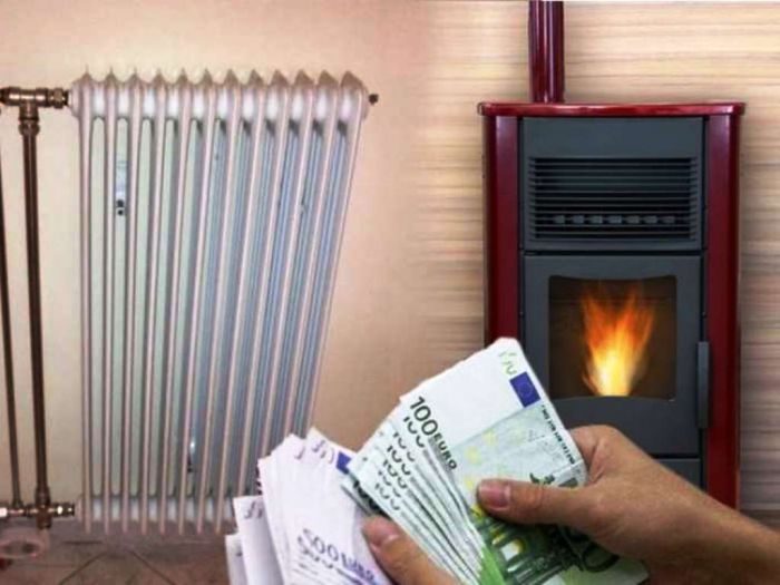 Επίδομα Θέρμανσης | Ο νέος χάρτης!