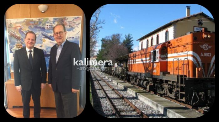 &Theta;&epsilon;&tau;&iota;&kappa;ό&sigmaf; &omicron; &Kappa;&alpha;&rho;&alpha;&mu;&alpha;&nu;&lambda;ή&sigmaf; &gamma;&iota;&alpha; &tau;&eta;&nu; &epsilon;&pi;&alpha;&nu;&alpha;&lambda;&epsilon;&iota;&tau;&omicron;&upsilon;&rho;&gamma;ί&alpha; &tau;&omicron;&upsilon; &tau;&rho;έ&nu;&omicron;&upsilon; &sigma;&tau;&eta;&nu; &Tau;&rho;ί&pi;&omicron;&lambda;&eta;!