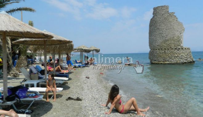 &Kappa;&alpha;&iota;&rho;ό&sigmaf;: &Pi;ό&tau;&epsilon; &theta;&alpha; &hellip; &delta;&rho;&omicron;&sigma;ί&sigma;&epsilon;&iota;;