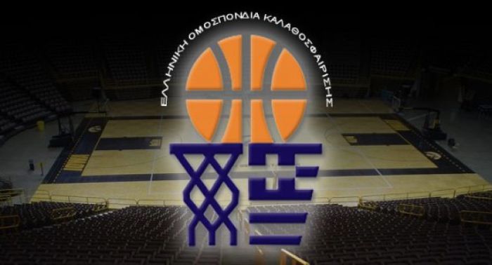 &Alpha;2 | "&Xi;&epsilon;&kappa;ό&lambda;&lambda;&eta;&sigma;&epsilon;" &alpha;&pi;ό &tau;&eta;&nu; &tau;&epsilon;&lambda;&epsilon;&upsilon;&tau;&alpha;ί&alpha; &theta;έ&sigma;&eta; &omicron; &Alpha;&rho;&kappa;&alpha;&delta;&iota;&kappa;ό&sigmaf;