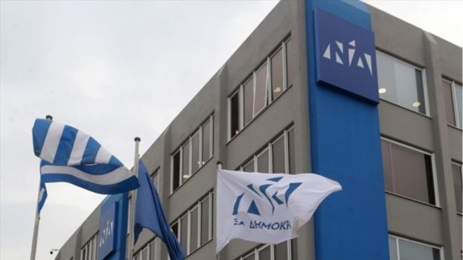 &Sigma;&upsilon;&nu;έ&delta;&rho;&iota;&omicron; &Nu;&Delta; | &Eta; &Alpha;&rho;&kappa;&alpha;&delta;ί&alpha; &theta;&alpha; &epsilon;&kappa;&lambda;έ&xi;&epsilon;&iota; 8 &sigma;&upsilon;&nu;έ&delta;&rho;&omicron;&upsilon;&sigmaf;